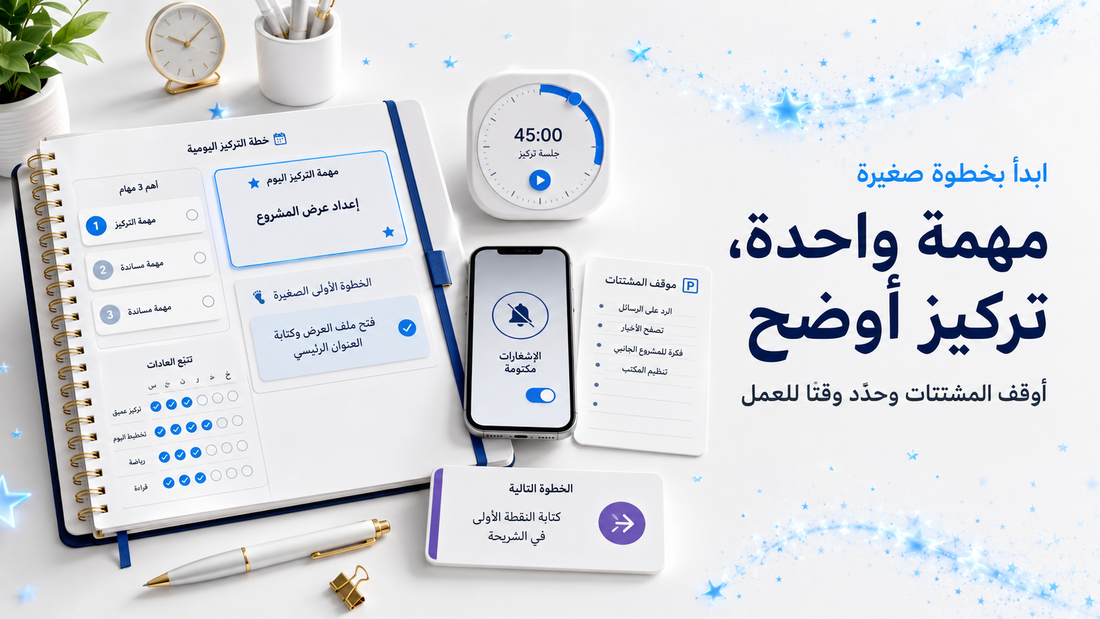 دليل المنتجات الرقمية: ماذا يمكنك شراءه وتحميله من SMAZON؟ | مدونة SMAZON للمنتجات الرقمية