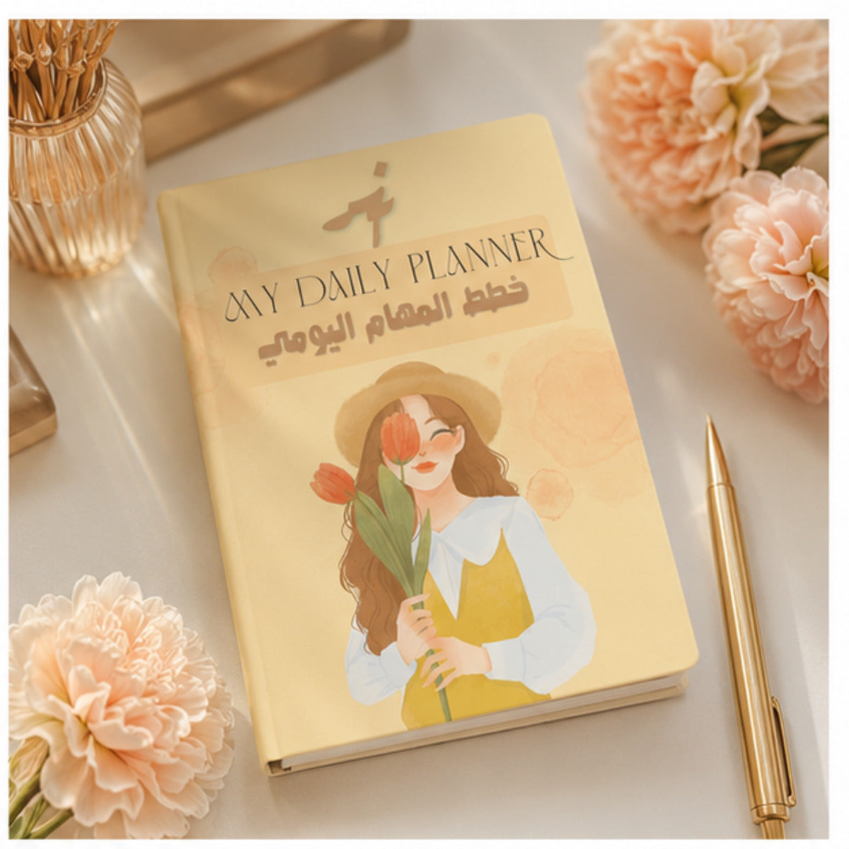 Stylish Daily Planner | 50 Pages for Women