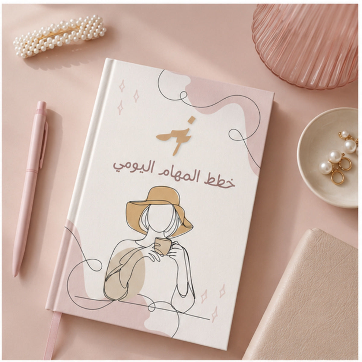 Soft Daily To-Do List & Idea Book | 10 Pages