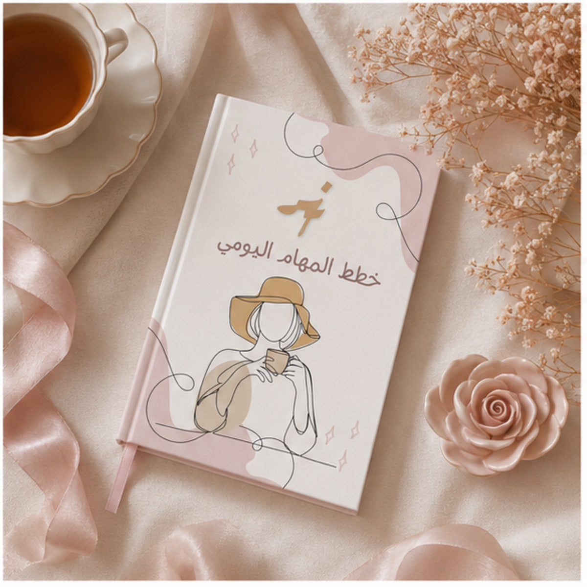Soft Daily To-Do List & Idea Book | 10 Pages