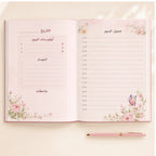 Pink and Yellow Floral Daily Planner | 40 Pages