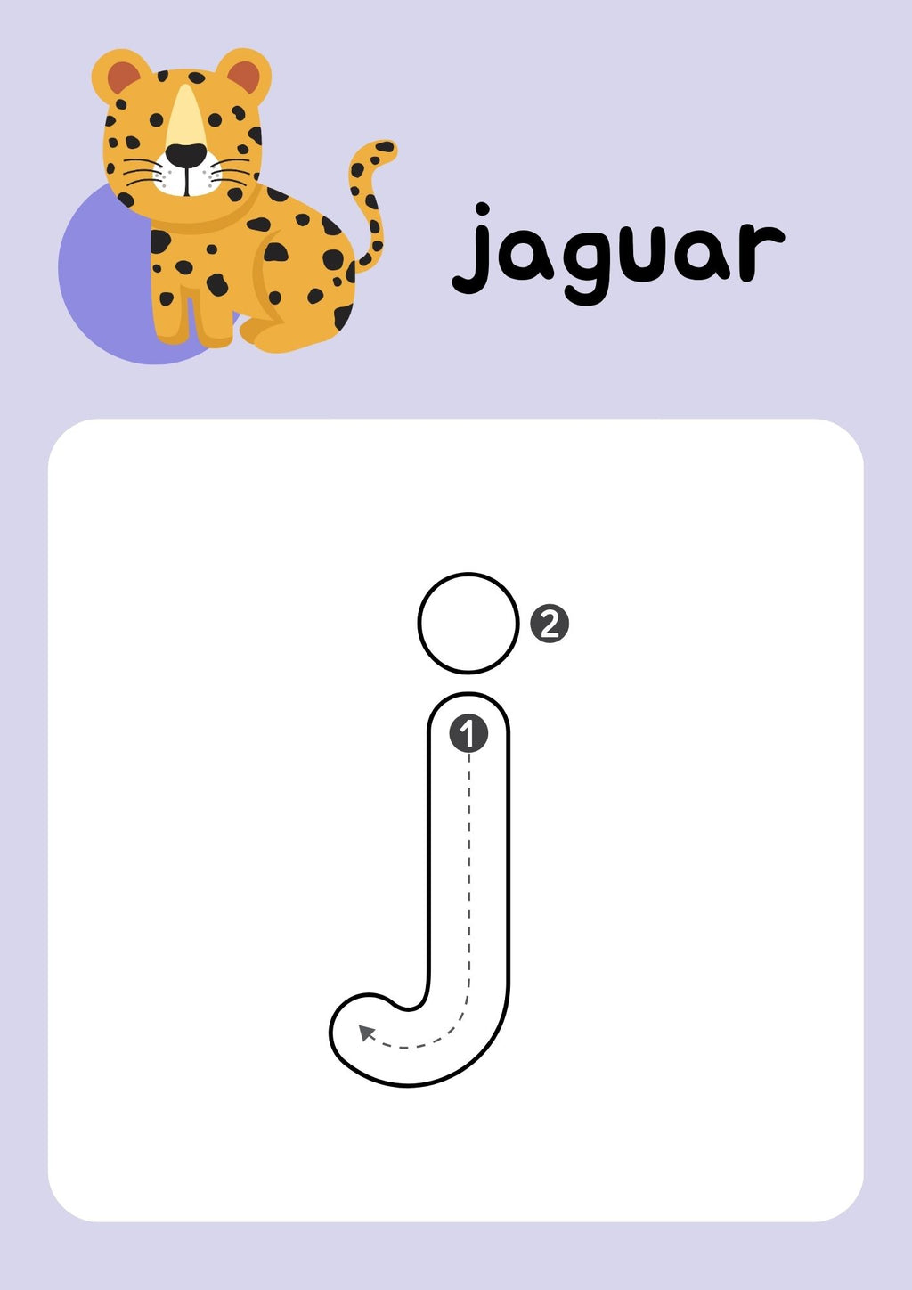 منتج رقمي تعليمي للأطفال – قابل للتعديل