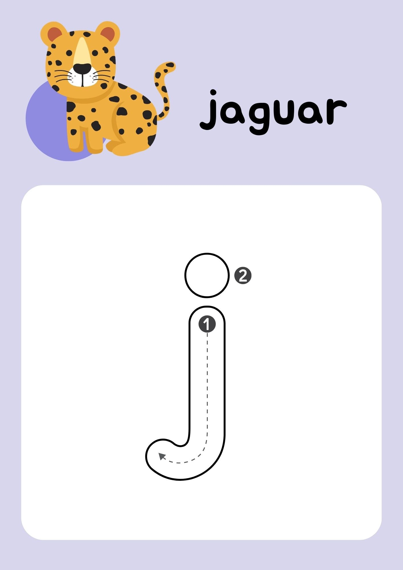 منتج رقمي تعليمي للأطفال – قابل للتعديل