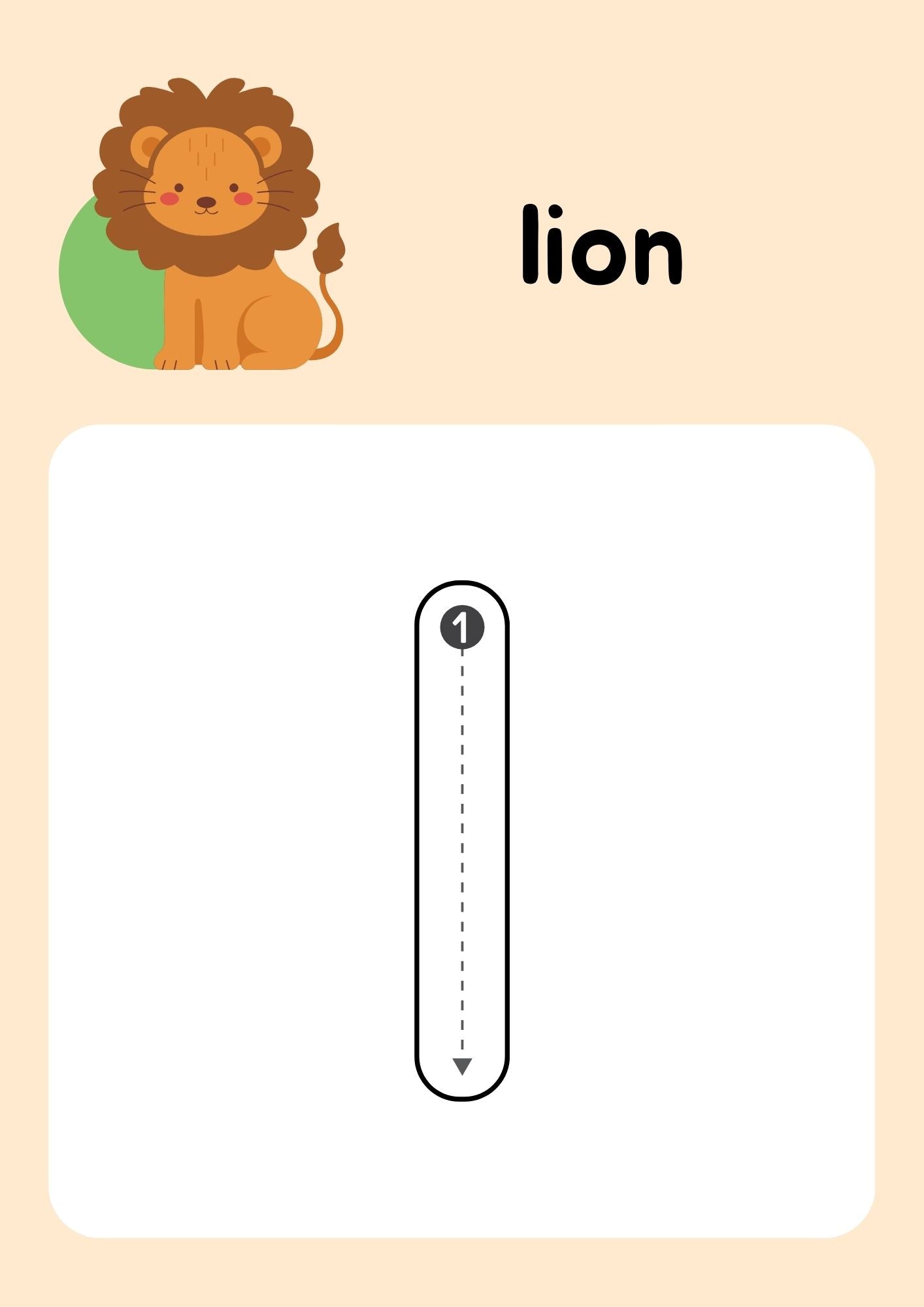 منتج رقمي تعليمي للأطفال – قابل للتعديل