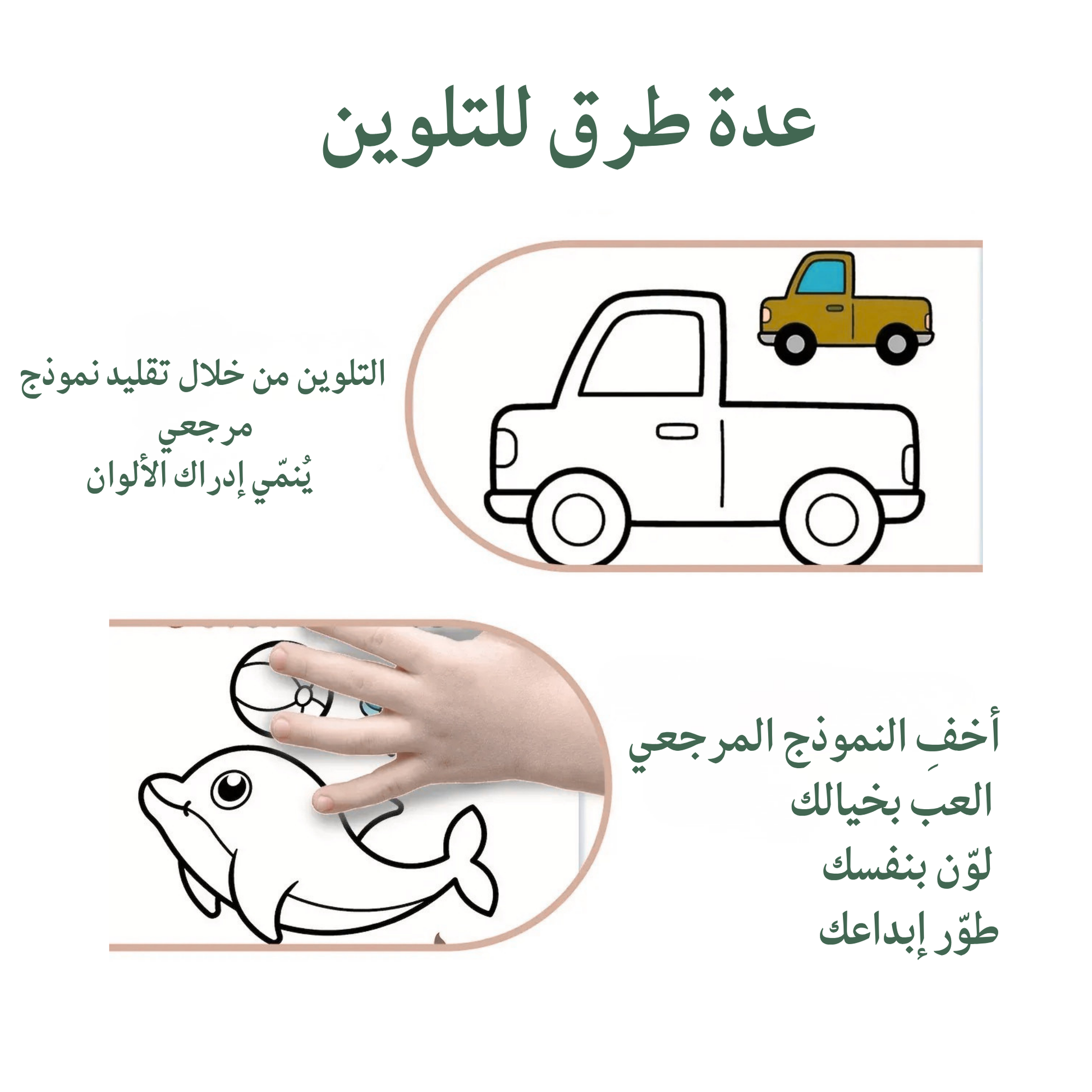17_1a8e38c2-c6f8-4f1f-a52f-2f2306dd3821 - SMAZON 
