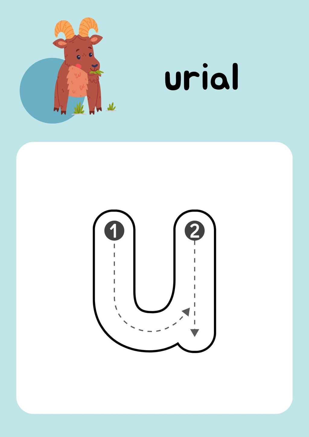 منتج رقمي تعليمي للأطفال – قابل للتعديل