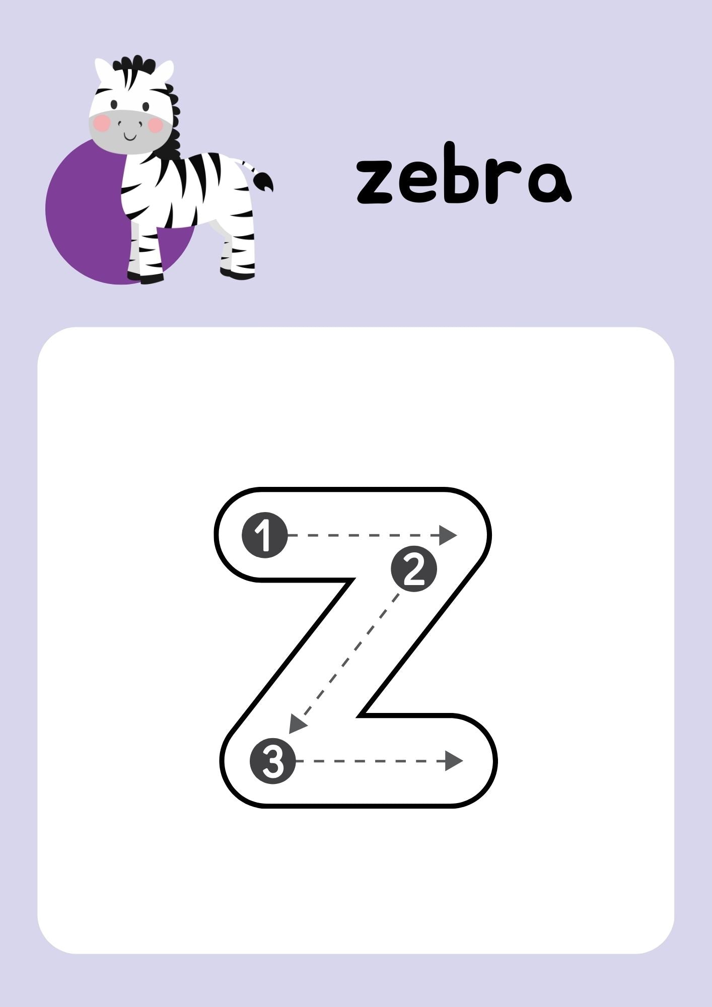 منتج رقمي تعليمي للأطفال – قابل للتعديل