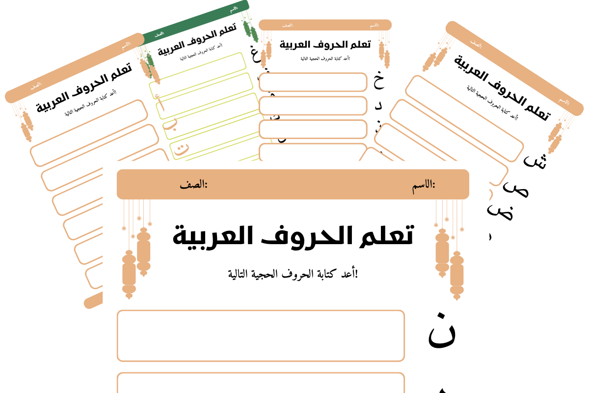 2_55011220-e154-48e9-a2f4-33f0b034e398 - SMAZON 