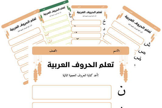 2_55011220-e154-48e9-a2f4-33f0b034e398 - SMAZON 