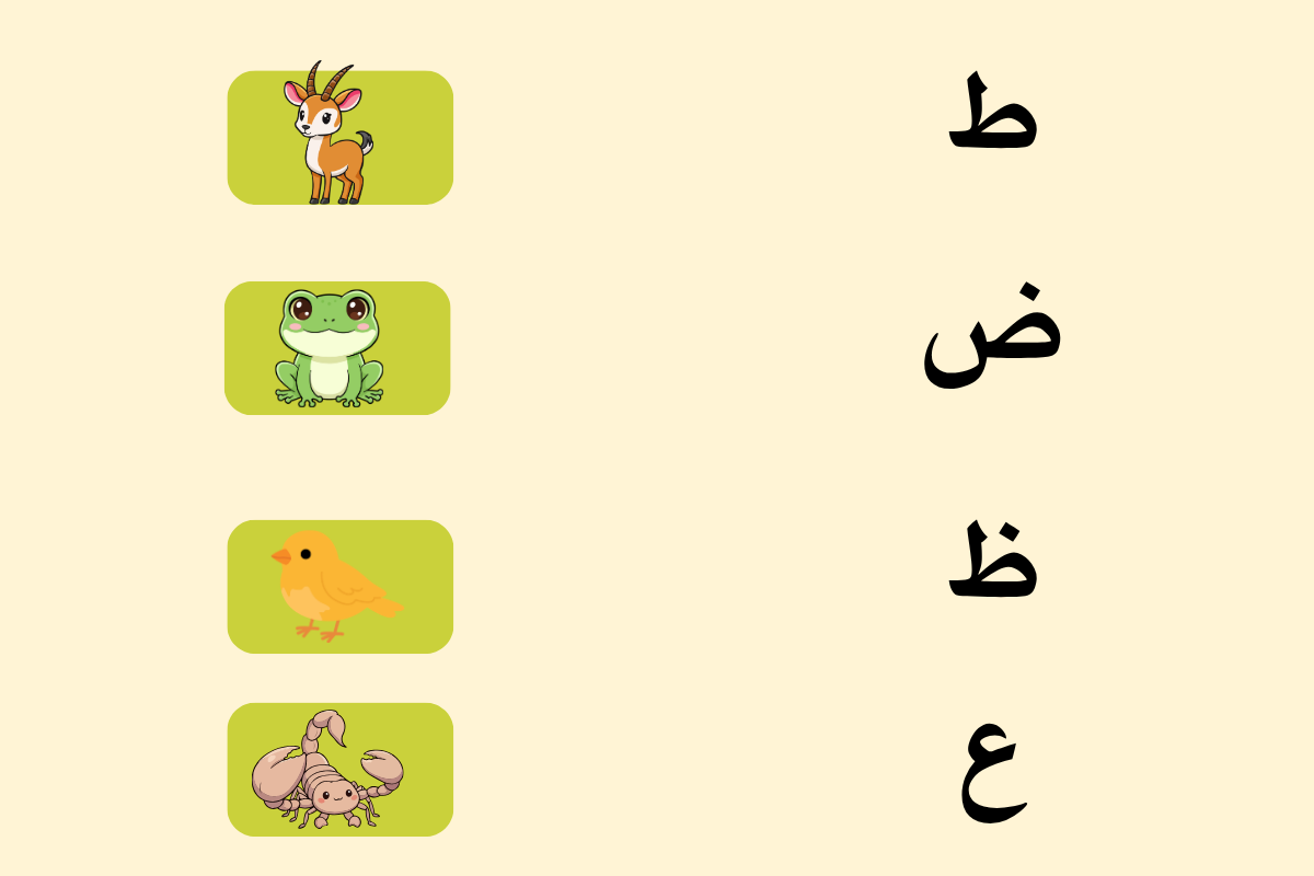 4_452b26e4-daeb-45ac-b945-ce0ac95be583 - SMAZON 