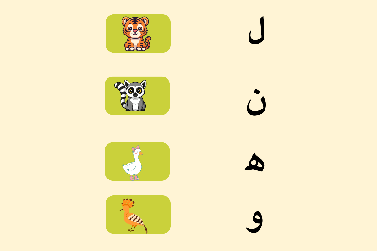 5_bf9e7e75-6712-4d99-a79c-0d337b473a28 - SMAZON 