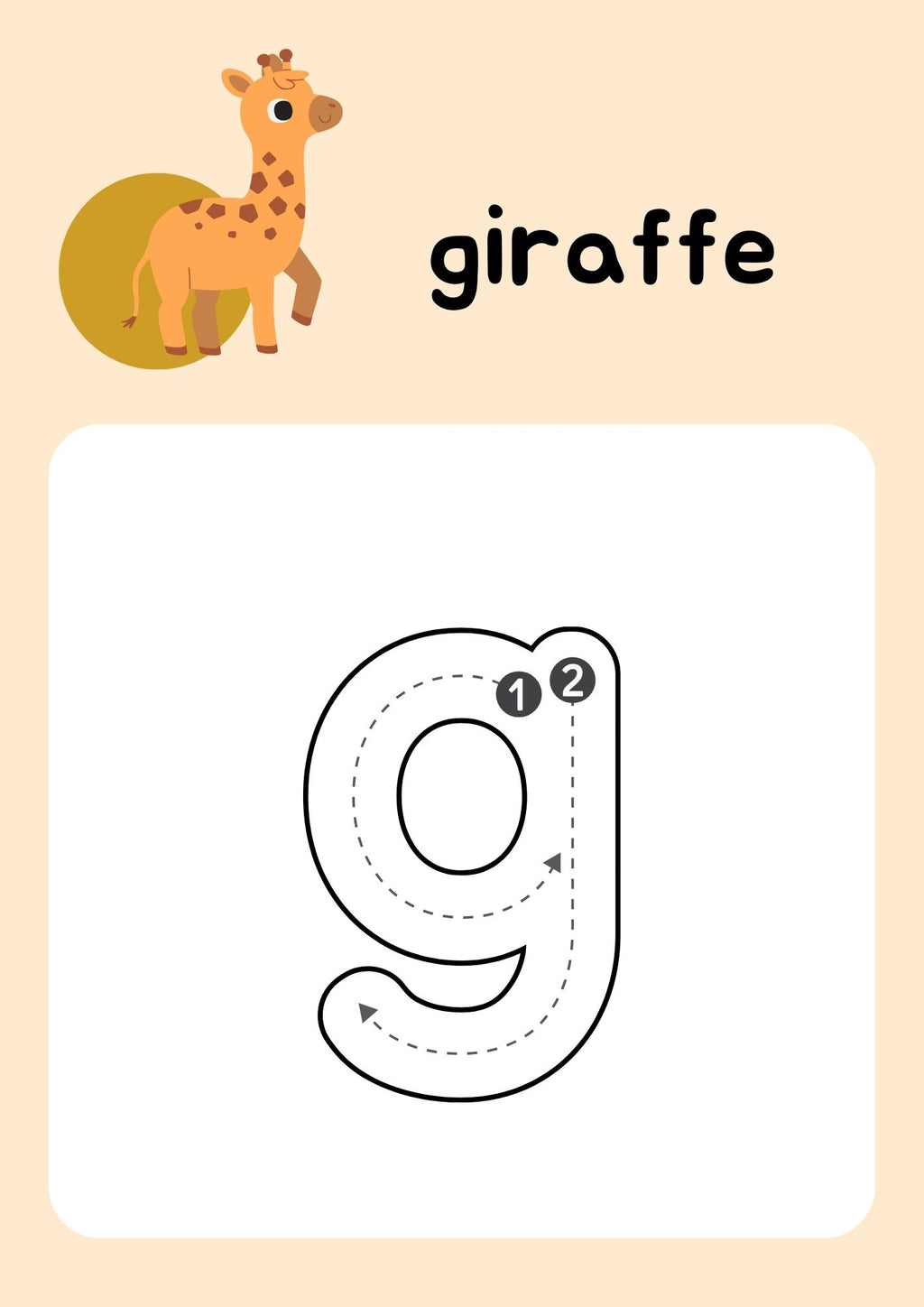 منتج رقمي تعليمي للأطفال – قابل للتعديل