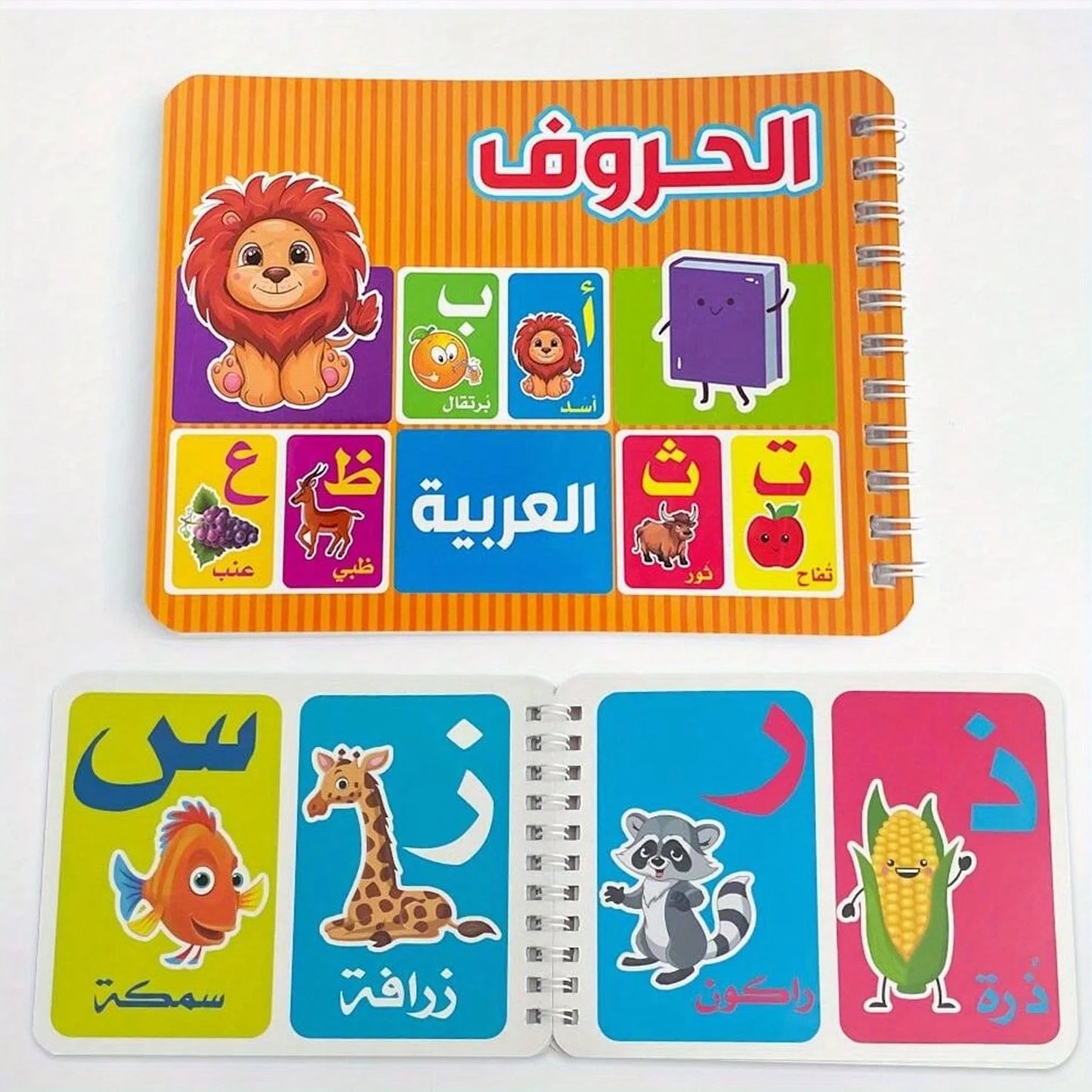 Compact Arabic learning card book size 13.8x10.5cm easy for kids to hold