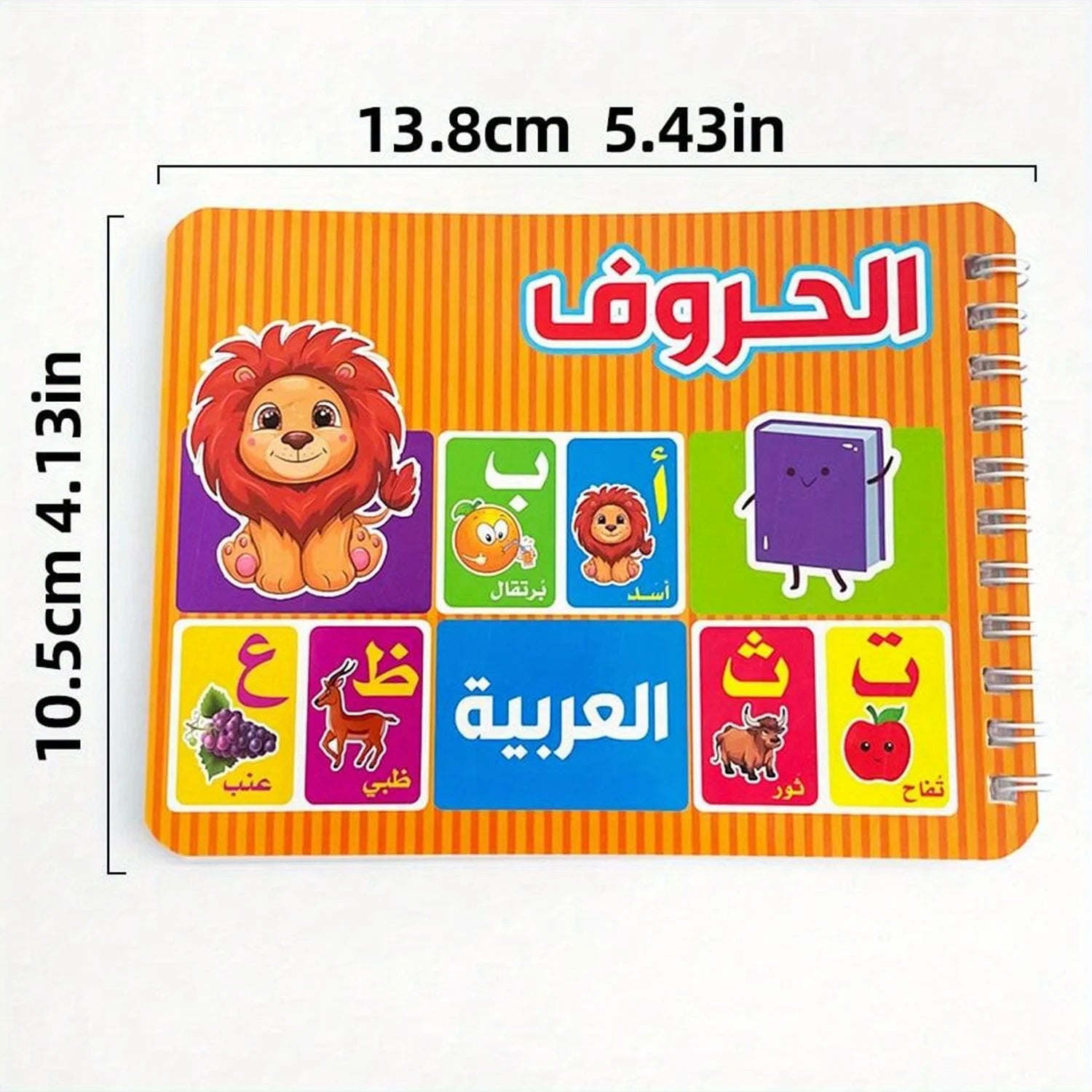 Compact Arabic learning card book size 13.8x10.5cm easy for kids to hold