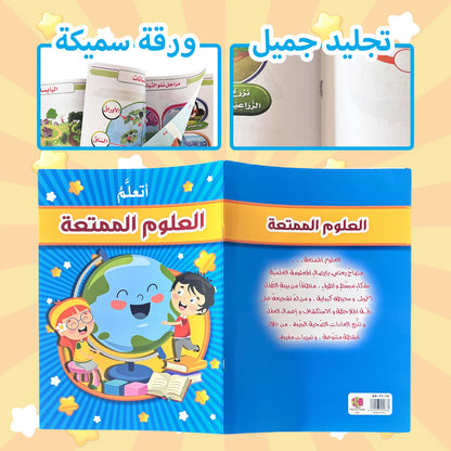 S2685868554bd48a1bce7e9f88017ac53e - SMAZON 