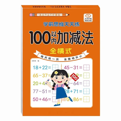 Children Addition and Subtraction Book Learning Mathematics Textbook Handwritten Arithmetic Exercise Books for Kid 2-5