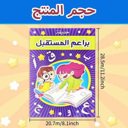 S3adc222014f44e368feb181f86991499k - SMAZON 