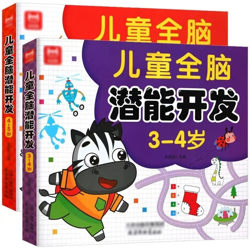 S3f124b2bc5db47d4adcc4b301ce12ae00 - SMAZON 