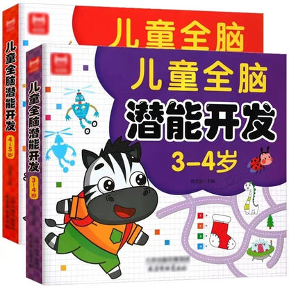 S3f124b2bc5db47d4adcc4b301ce12ae00 - SMAZON 