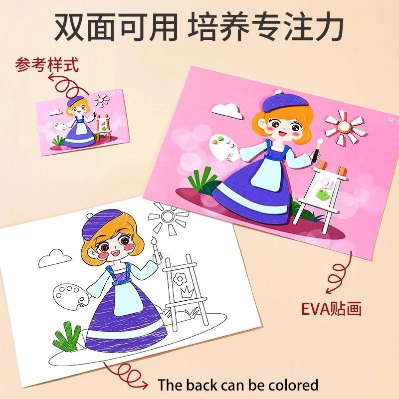 S4157de9a64864aa1a403a969be8116153 - SMAZON 