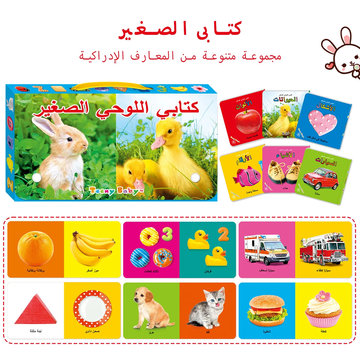 S419231357ff4441b89f145f163a0f173y - SMAZON 
