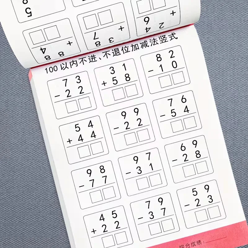 Children's 80 Pages Handwritten Mathematics Learning Workbook - Arithmetic Exercise Books for Addition And Subtraction