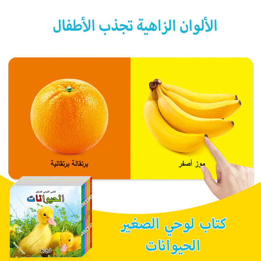 S4a18f7bed5ad4455893f73b289c2735bY - SMAZON 