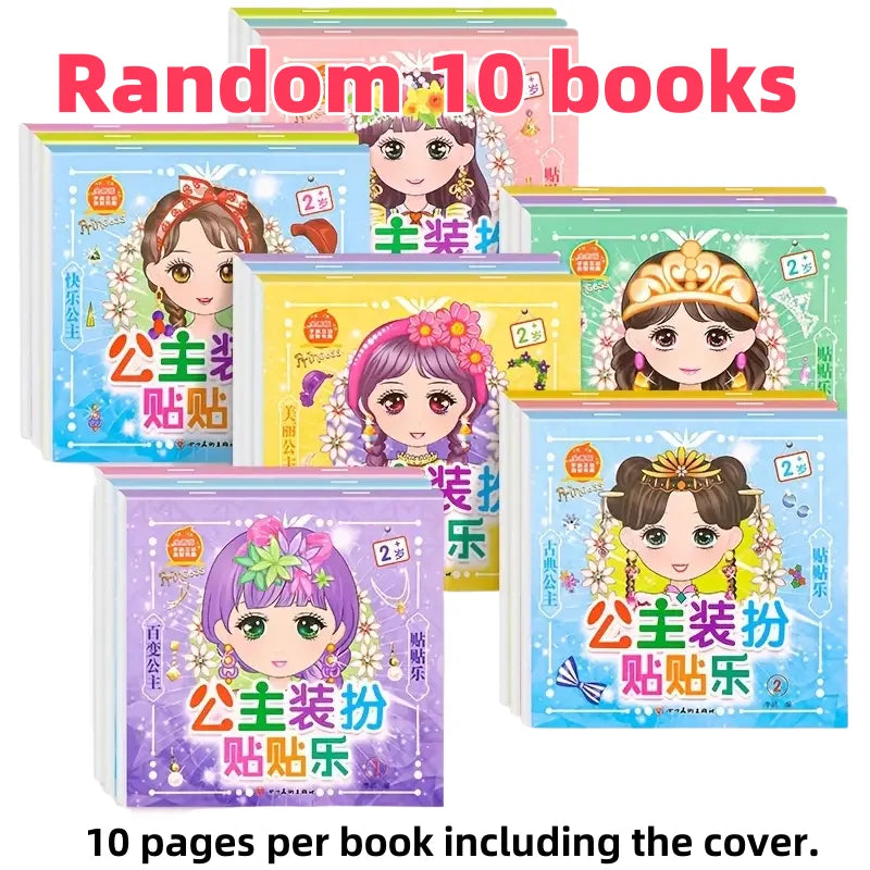 10books Princess Sticker Book for Girls 3+ | DIY Dress-Up Activity, Creative Craft Gift & Party Favors | Chinese Edition