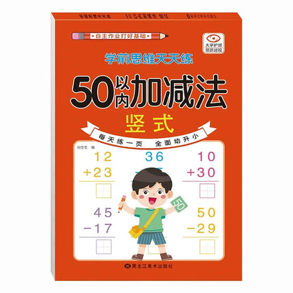 Children Addition and Subtraction Book Learning Mathematics Textbook Handwritten Arithmetic Exercise Books for Kid 2-5