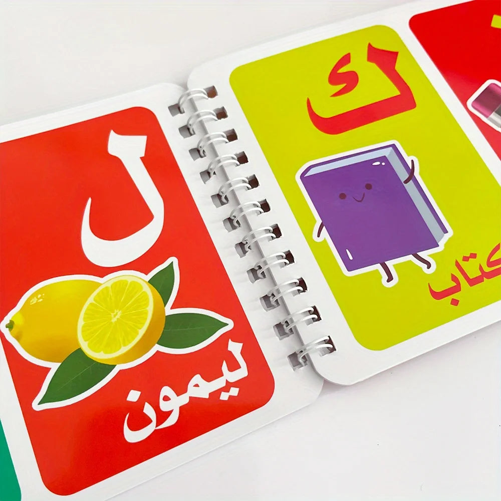 Compact Arabic learning card book size 13.8x10.5cm easy for kids to hold
