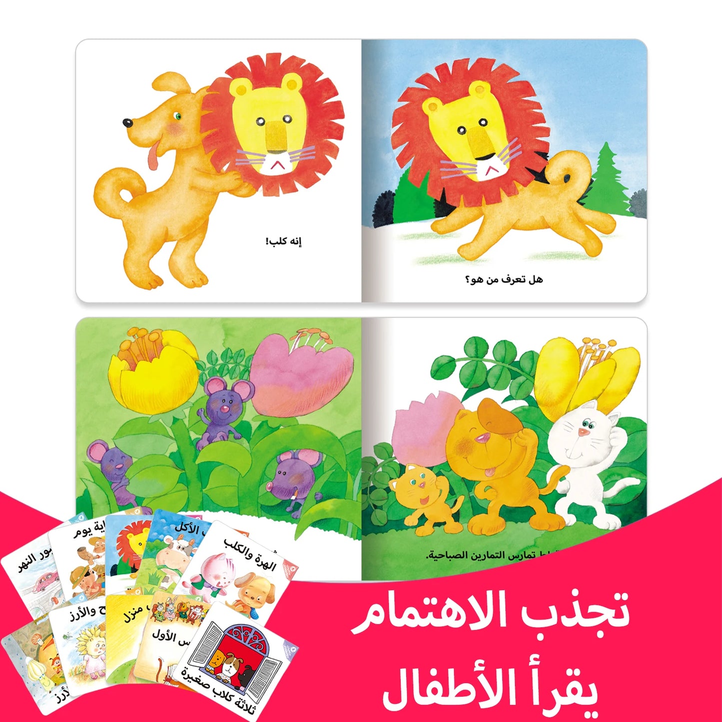 S74854eda709b4c319e4420bd5daae921J - SMAZON 