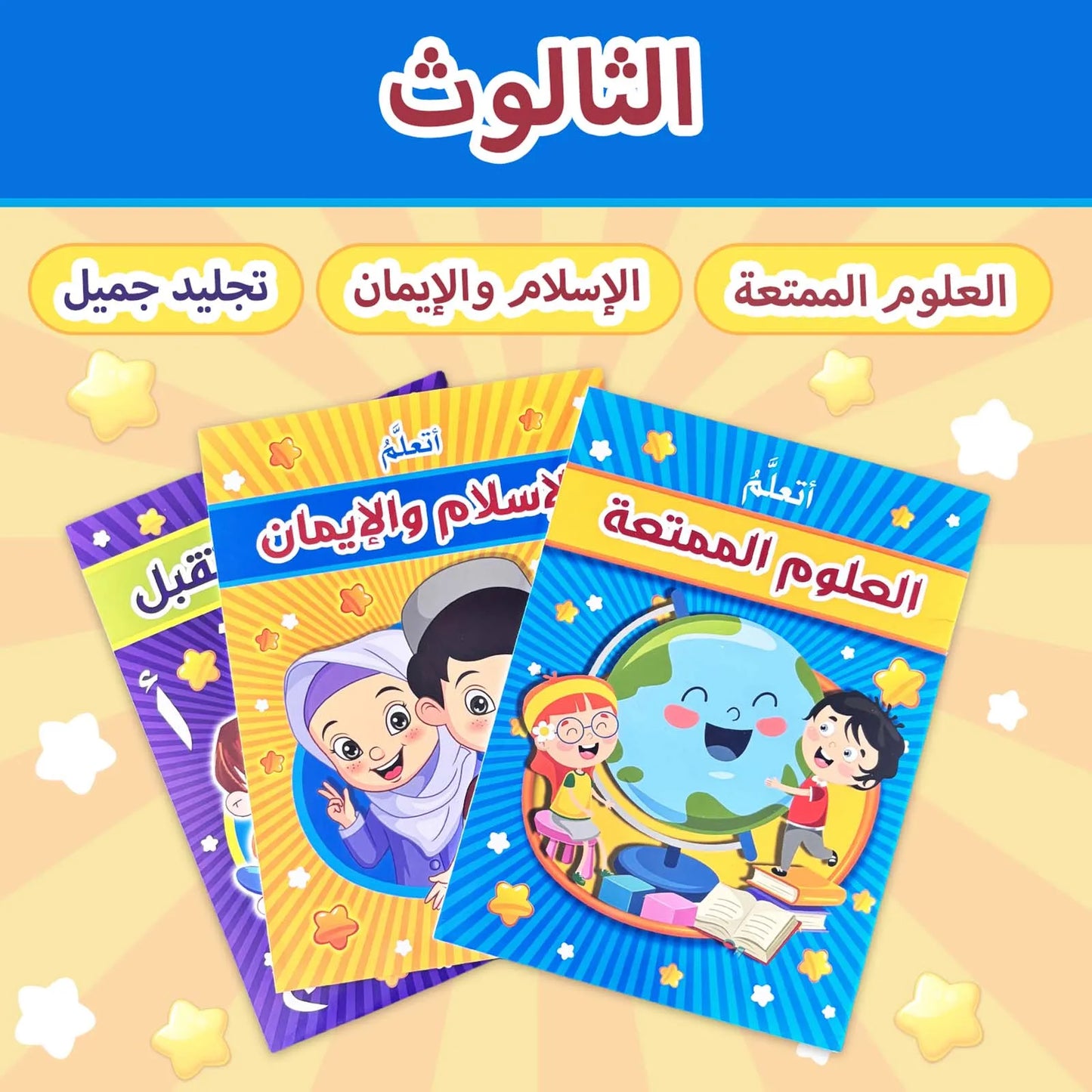 S76f62618e5af4e17979f272cc8e1fb70R - SMAZON 