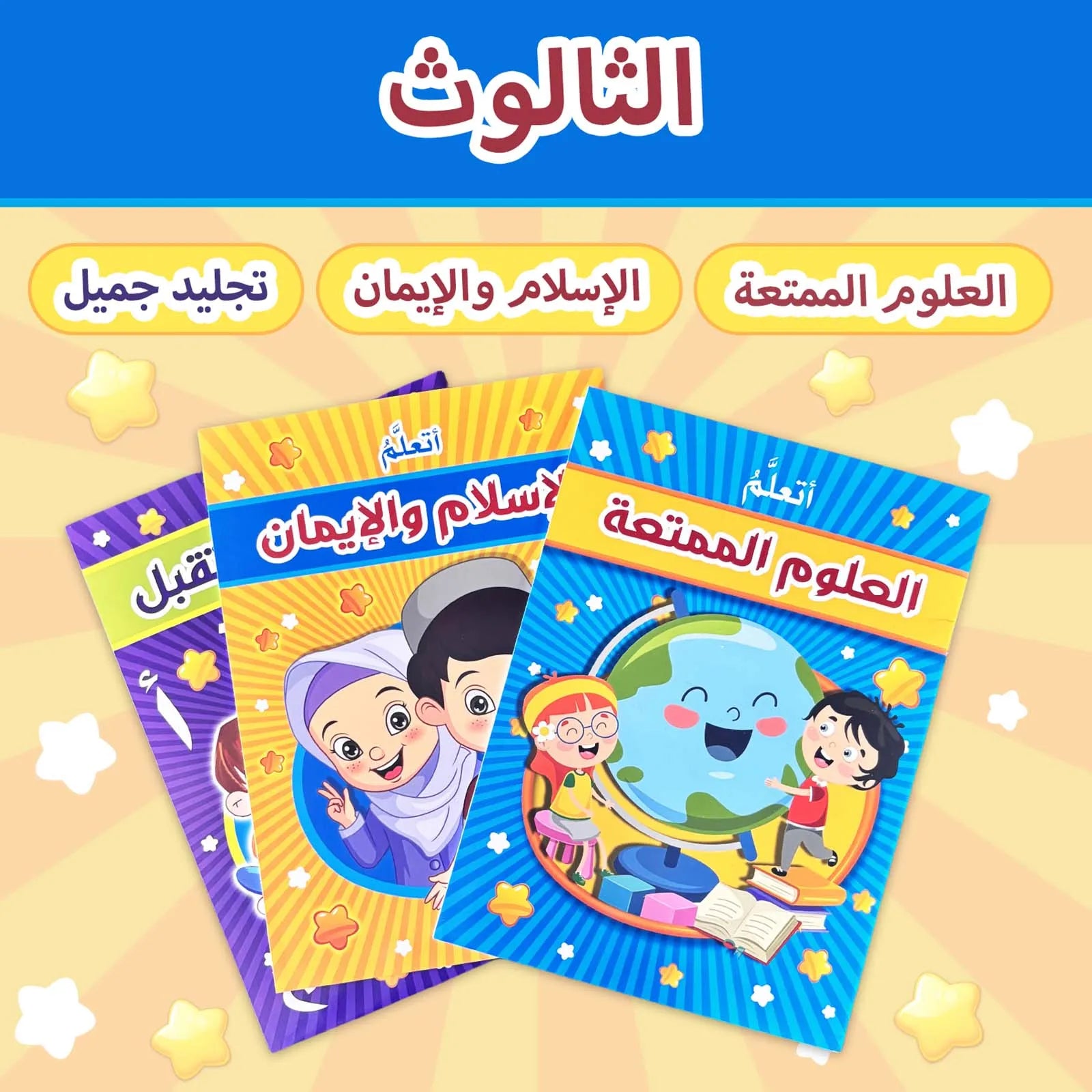 S76f62618e5af4e17979f272cc8e1fb70R - SMAZON 