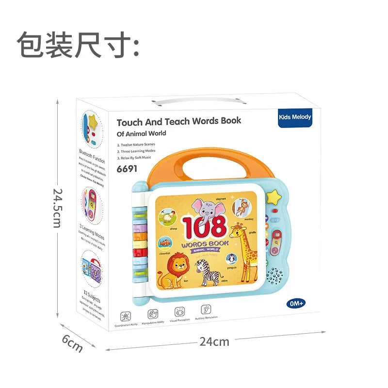108 words English interactive audio learning book for toddlers ages 1-6 — educational reading machine by SMAZON