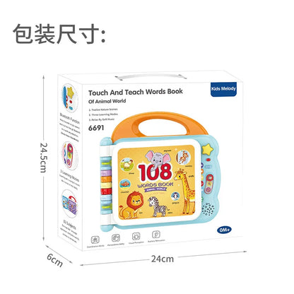 108 words English interactive audio learning book for toddlers ages 1-6 — educational reading machine by SMAZON