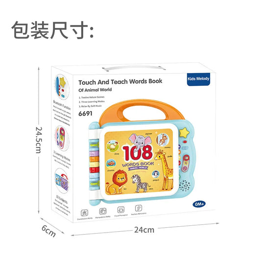 108 words English interactive audio learning book for toddlers ages 1-6 — educational reading machine by SMAZON