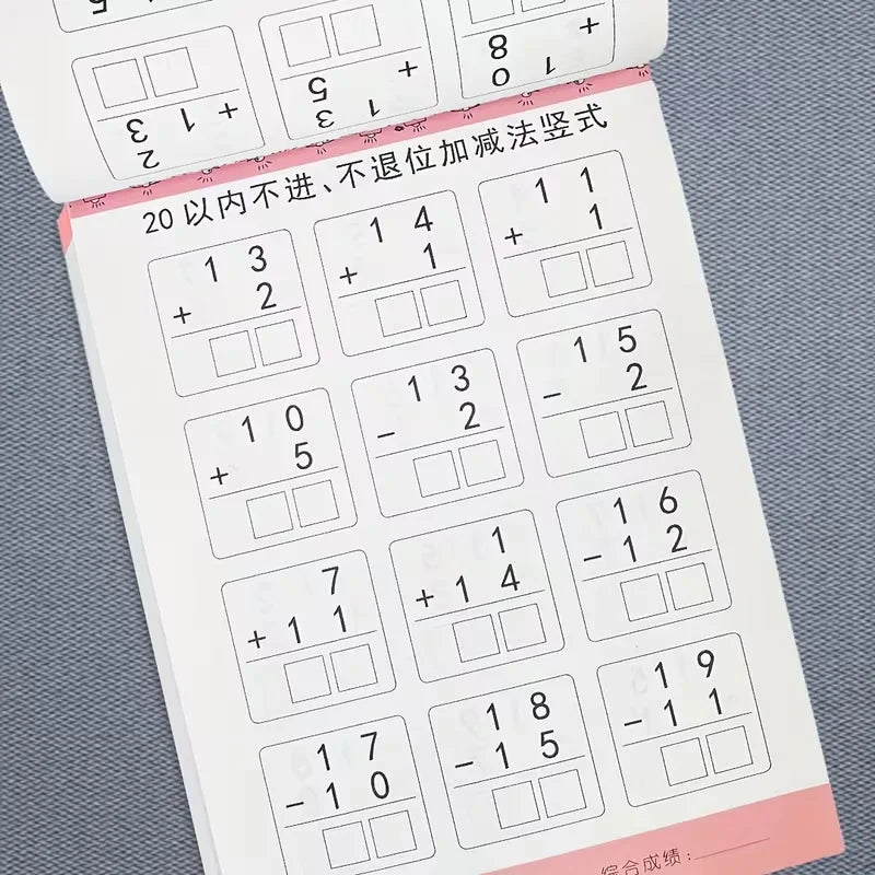 Children's 80 Pages Handwritten Mathematics Learning Workbook - Arithmetic Exercise Books for Addition And Subtraction