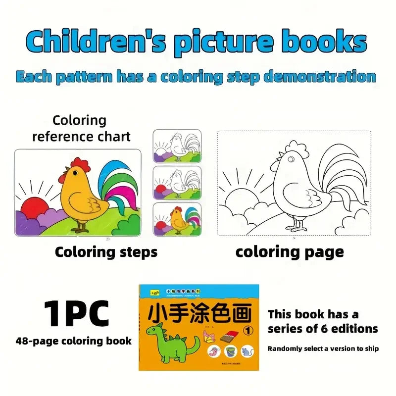 46-Page Kids Coloring & Drawing Book for Creative Learning