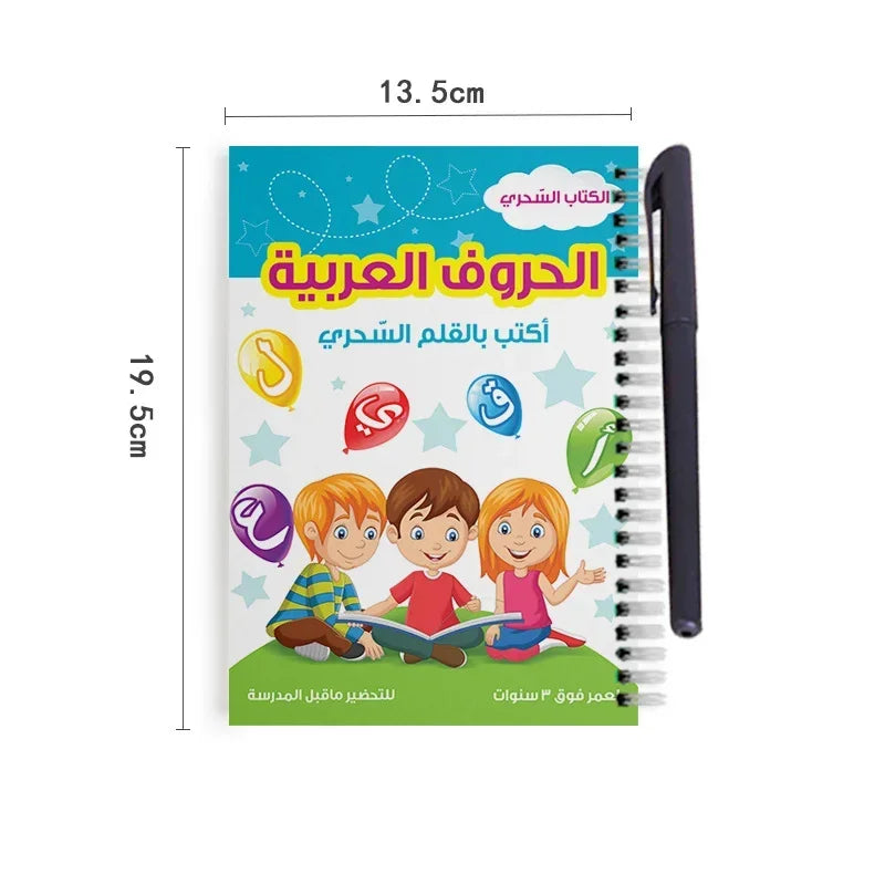 S8568c6a07b004badaec2d1b2593619edR - SMAZON 