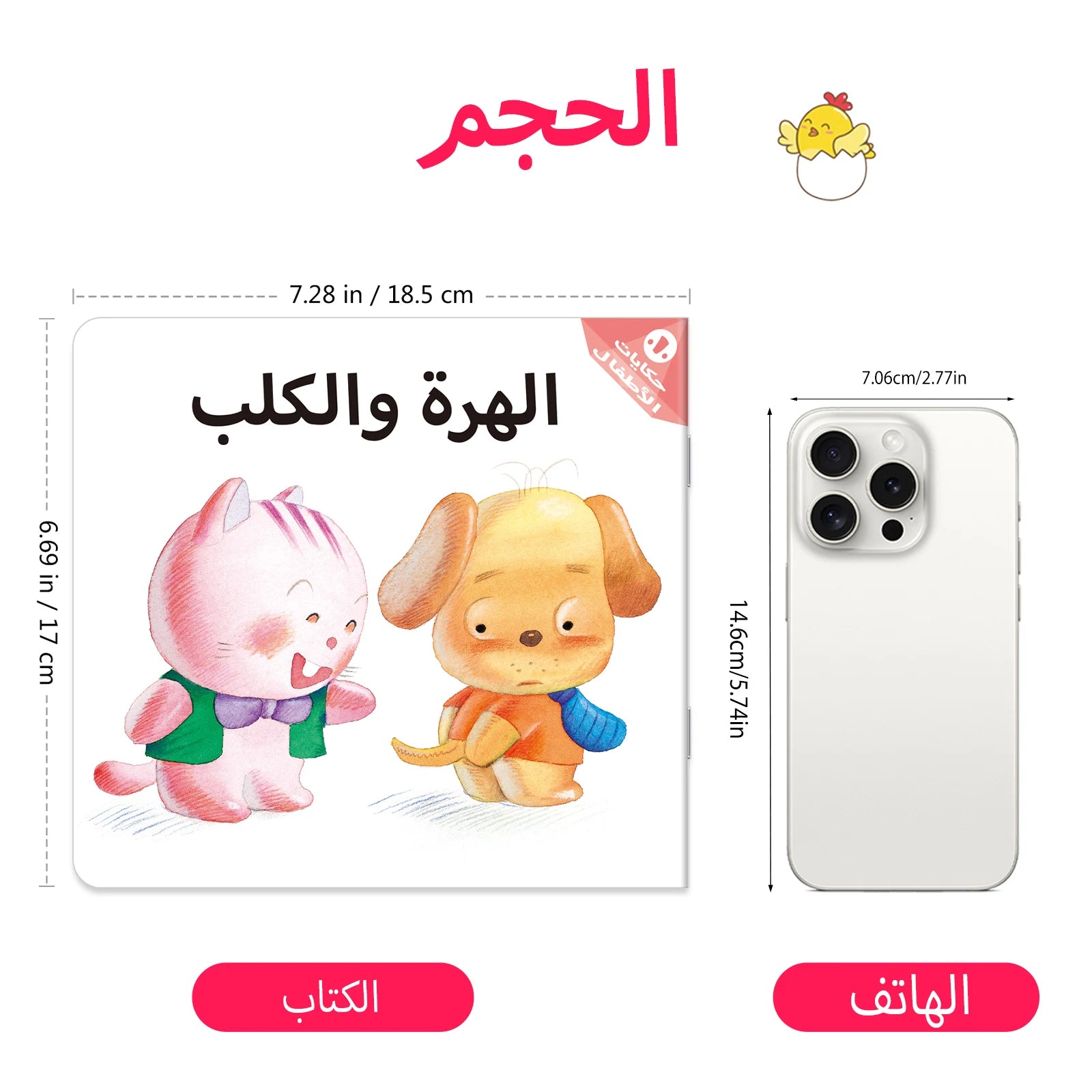 S8bc83c21563d4fb08c57ff1d6f57b852m - SMAZON 