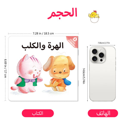 S8bc83c21563d4fb08c57ff1d6f57b852m - SMAZON 