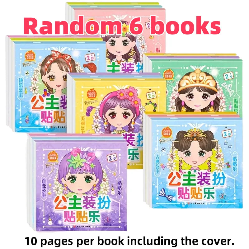 10books Princess Sticker Book for Girls 3+ | DIY Dress-Up Activity, Creative Craft Gift & Party Favors | Chinese Edition
