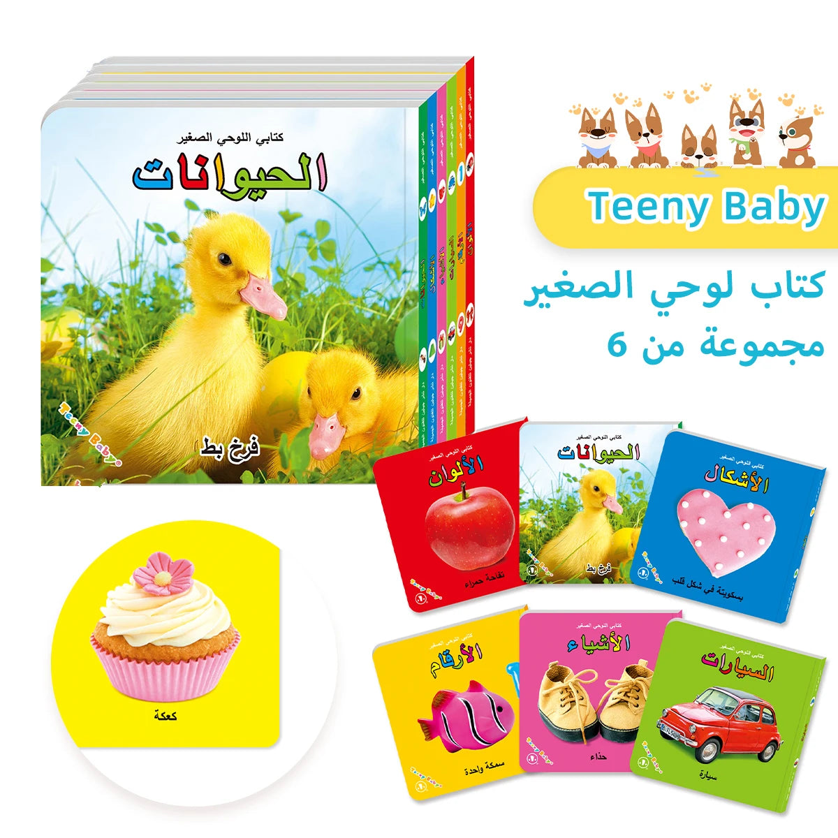 Sa80ceb5ddfbb48cbb20325484fadc7b4U - SMAZON 