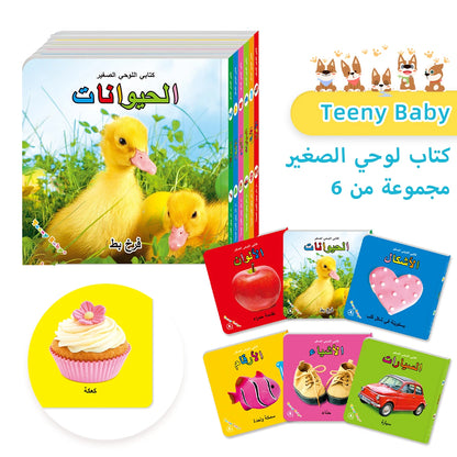Sa80ceb5ddfbb48cbb20325484fadc7b4U - SMAZON 