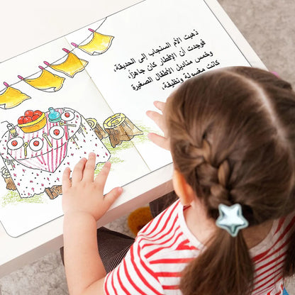 Sa8a4ba120a13440ea08f428f35a32688y - SMAZON 