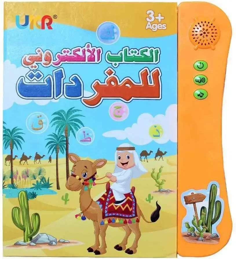 Arabic Electronic Sound Book Kids Learning Toy Muslim Language Alphabet  Learning Reading Book with Sound Device Educational Toy