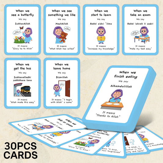 30pcs Little Muslim's Dua Cards,Educational Kit Teaching Islamic Supplications For Activity,Ramadan Gift,Sunday School Supplies
