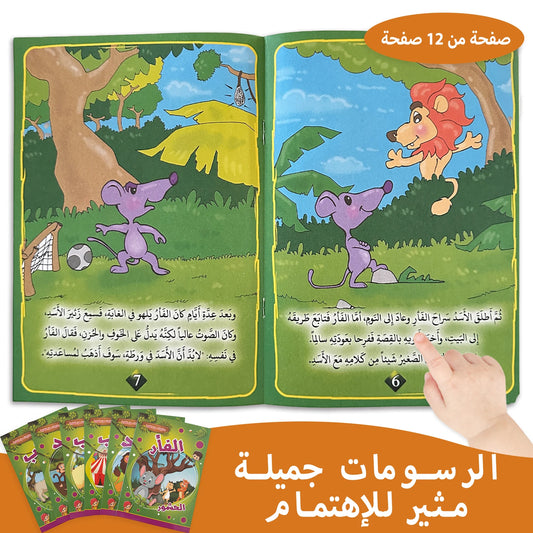 Sdc57f7c5246b46a0889f467b0a6b9d72Z - SMAZON 