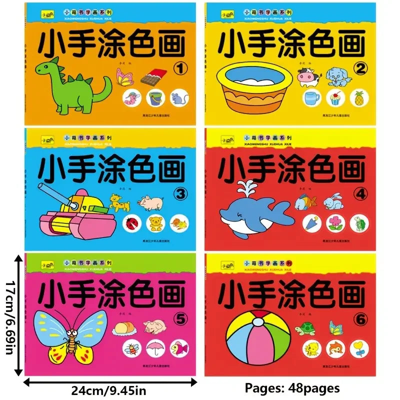 46-Page Kids Coloring & Drawing Book for Creative Learning
