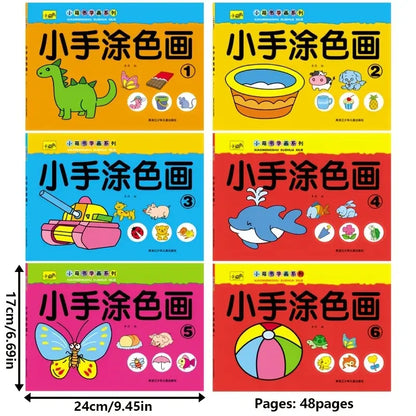 46-Page Kids Coloring & Drawing Book for Creative Learning